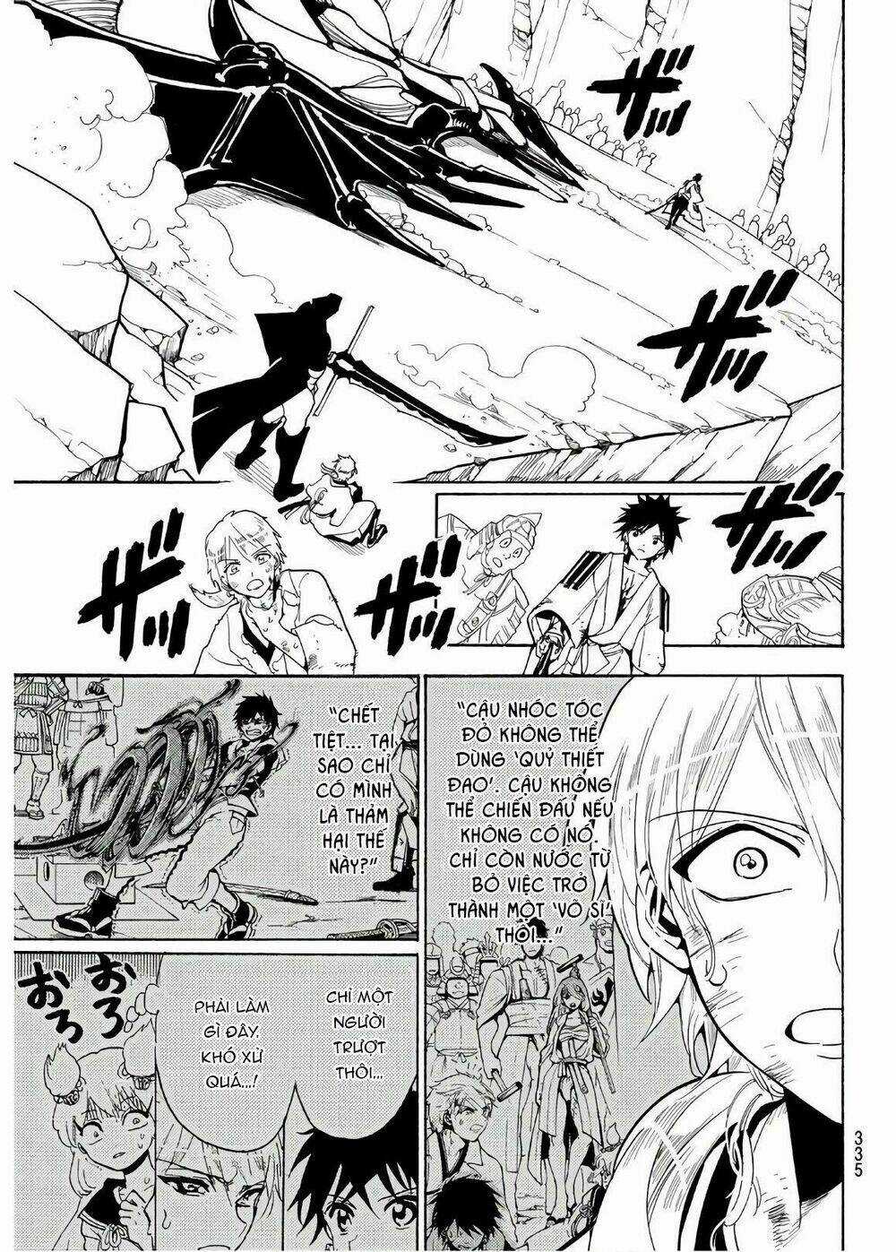 Orient Chapter 33 trang 16