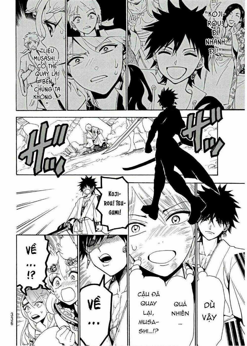 Orient Chapter 33 trang 17