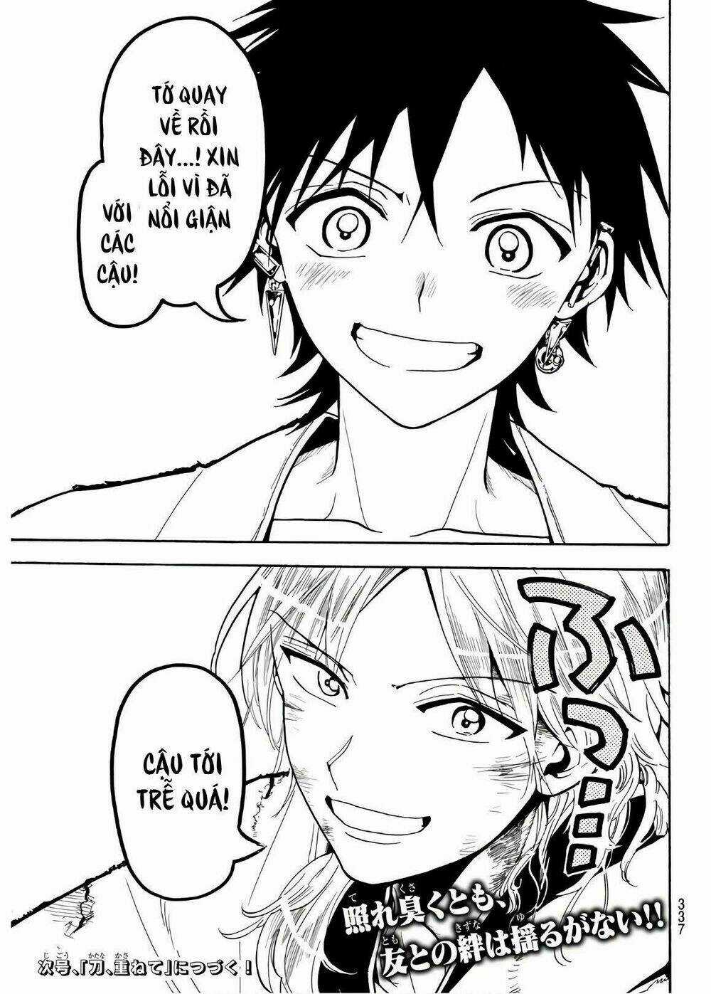 Orient Chapter 33 trang 18