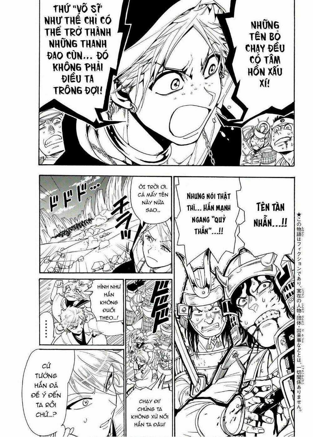 Orient Chapter 33 trang 4