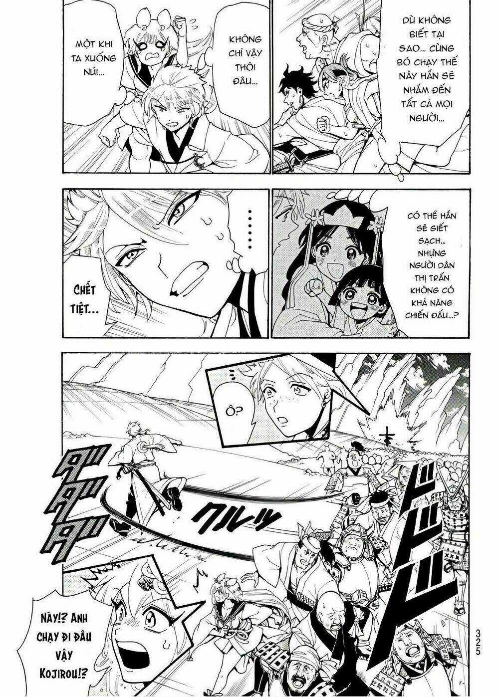 Orient Chapter 33 trang 6