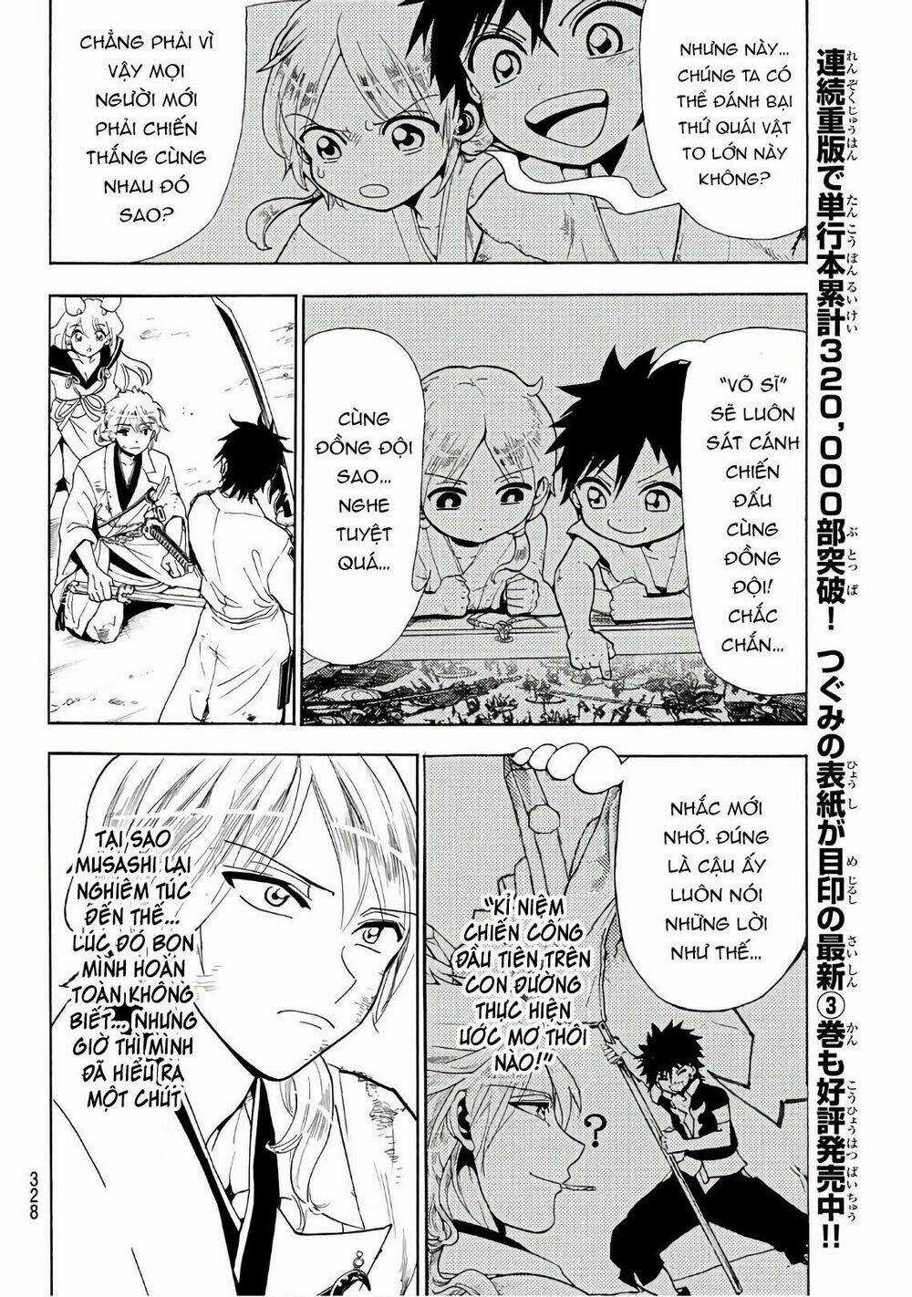 Orient Chapter 34 trang 11