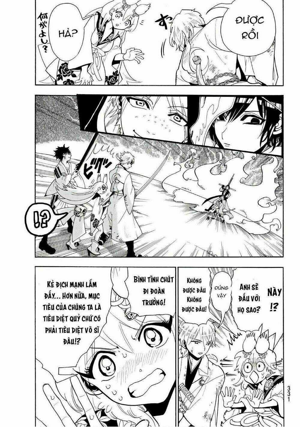 Orient Chapter 34 trang 14