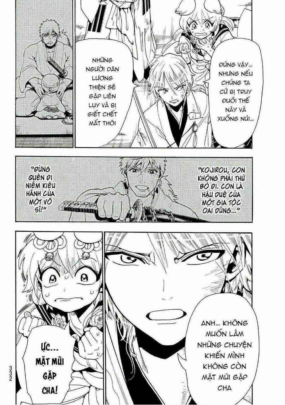 Orient Chapter 34 trang 15