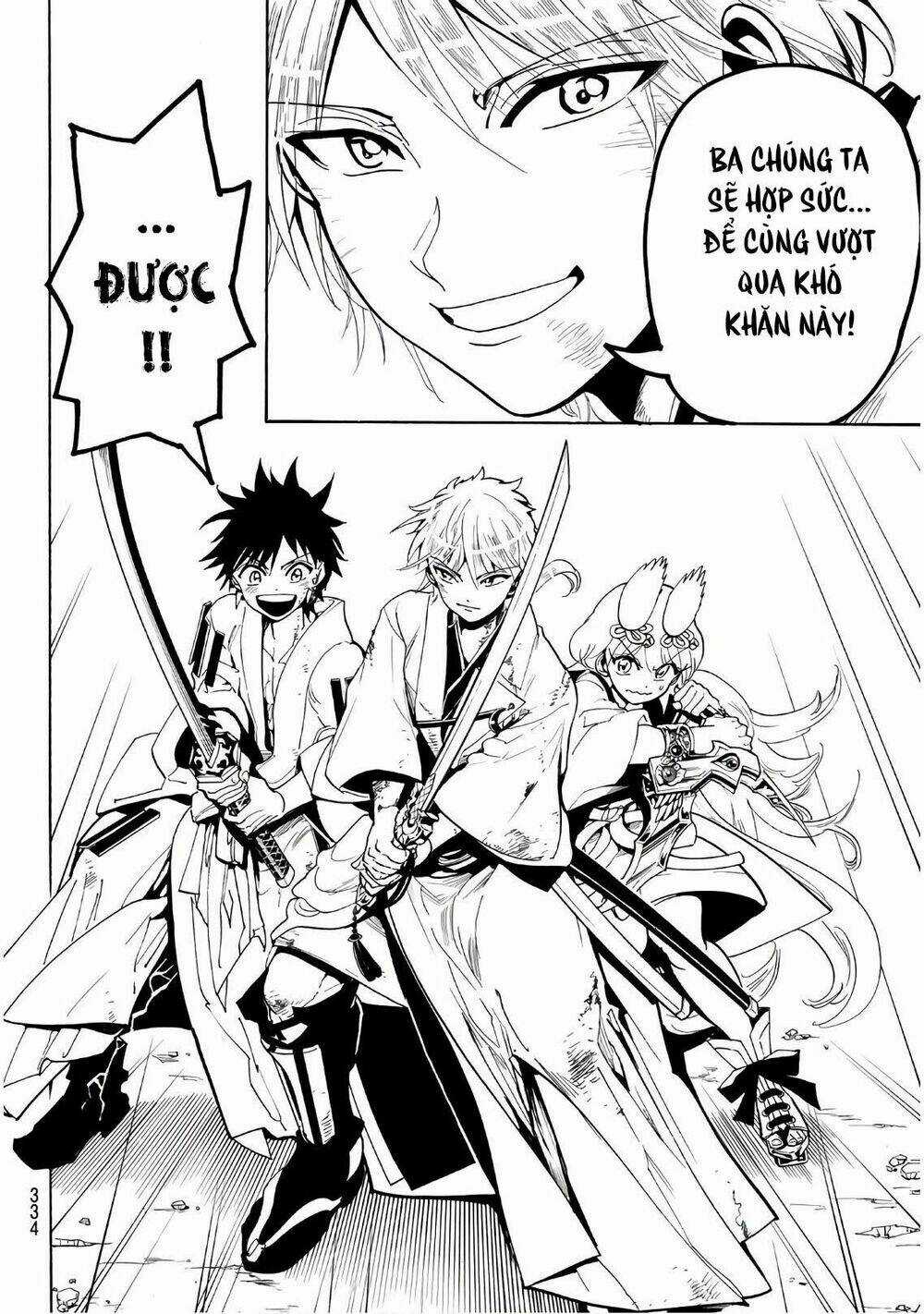 Orient Chapter 34 trang 17