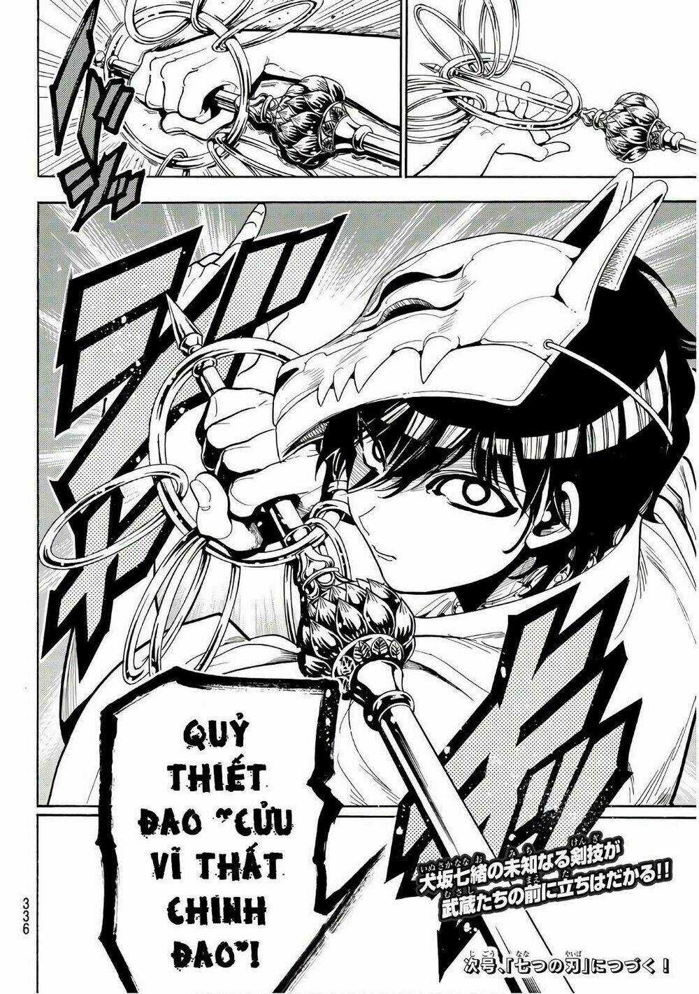 Orient Chapter 34 trang 19