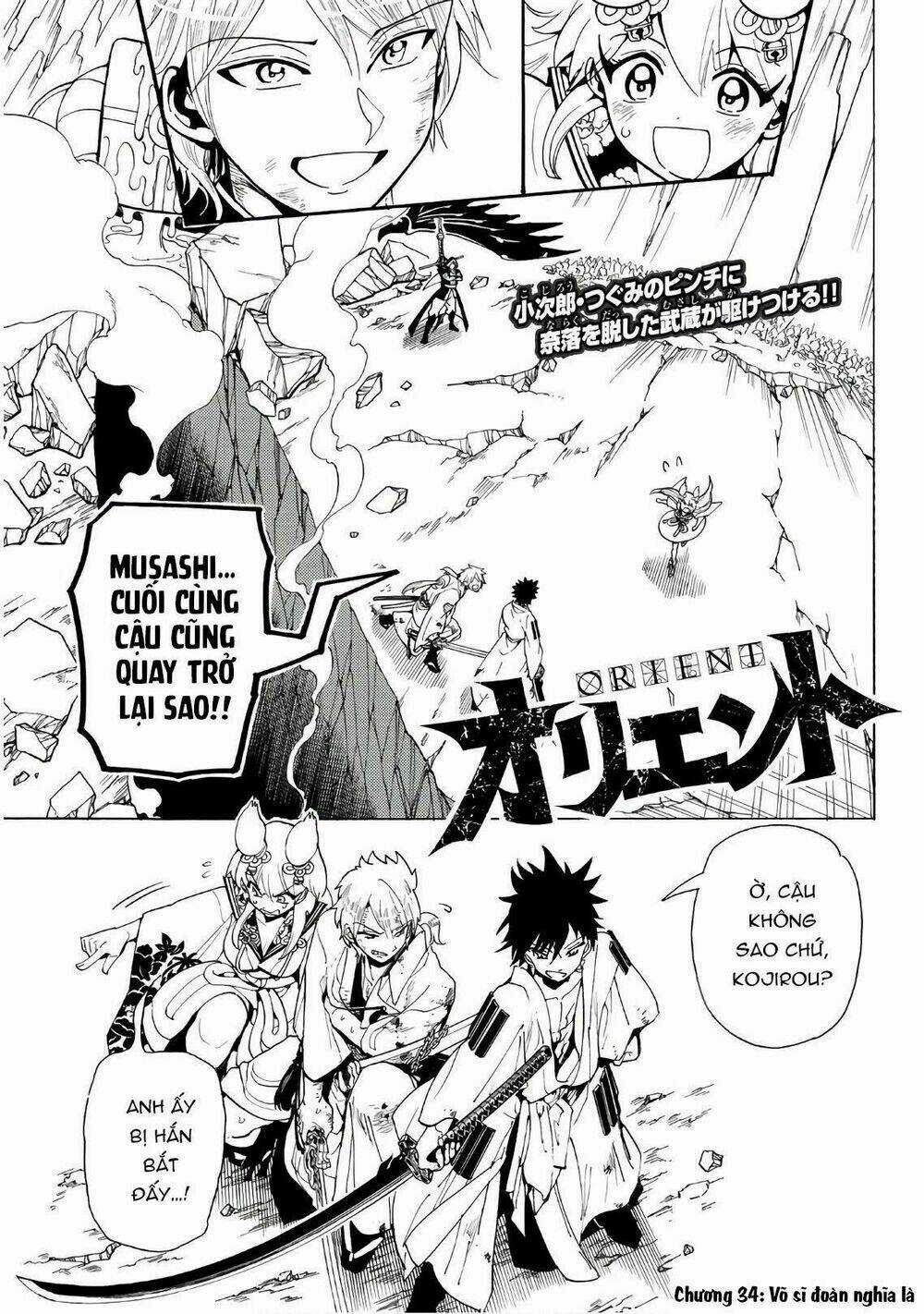 Orient Chapter 34 trang 2