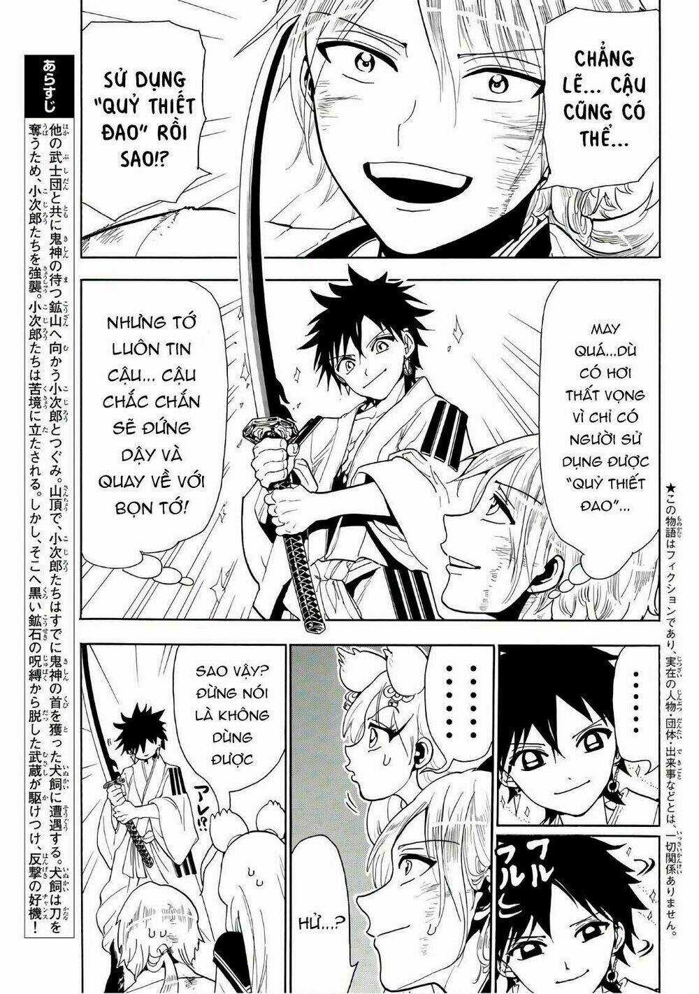 Orient Chapter 34 trang 4