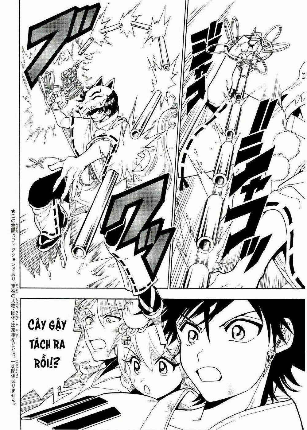 Orient Chapter 35 trang 3