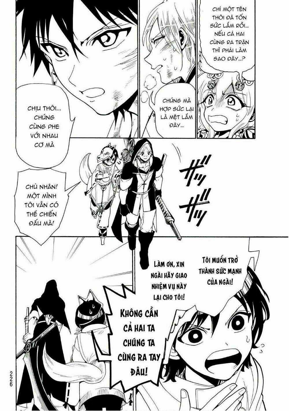 Orient Chapter 36 trang 13