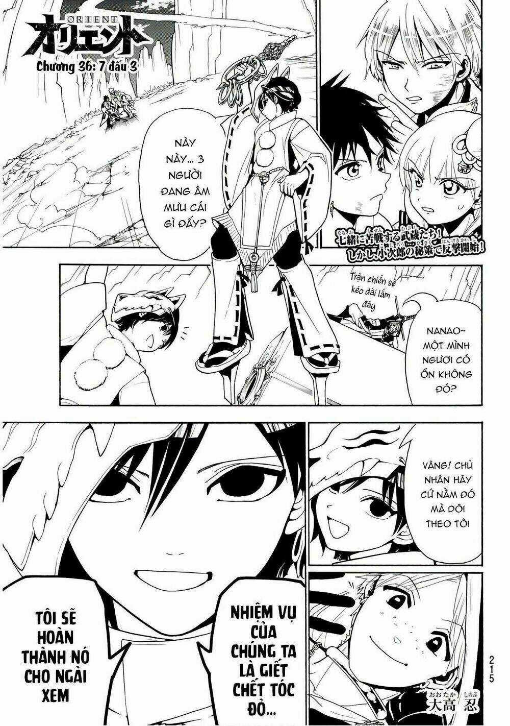 Orient Chapter 36 trang 2