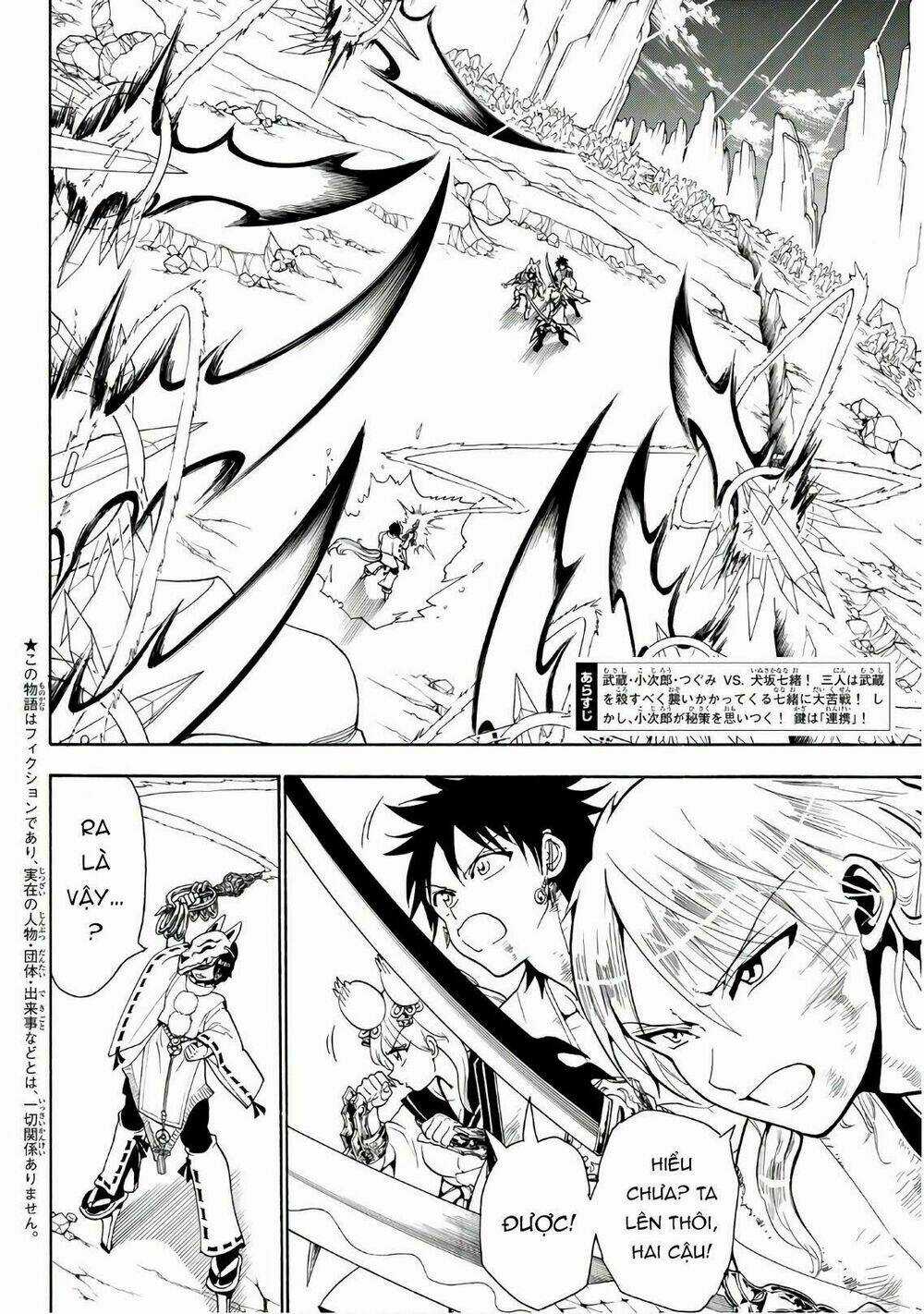 Orient Chapter 36 trang 3