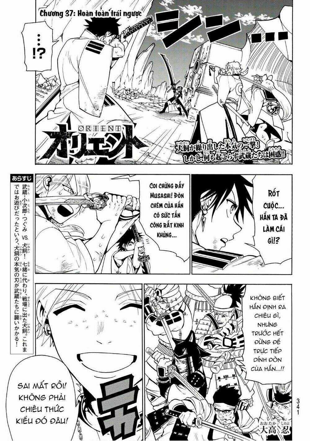 Orient Chapter 37 trang 2