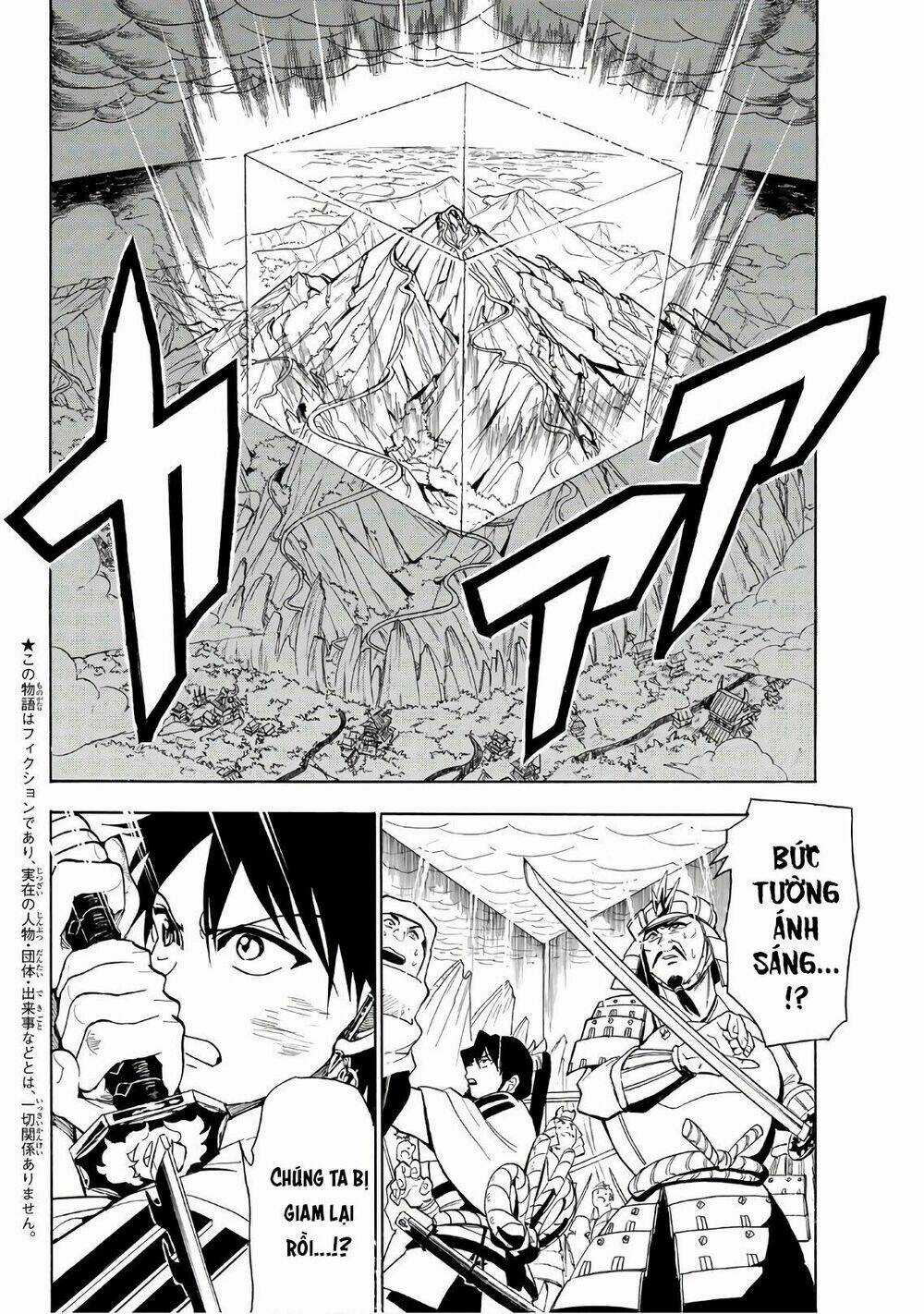 Orient Chapter 37 trang 3