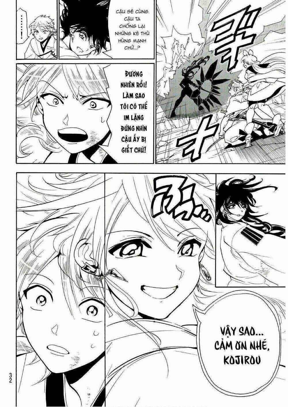 Orient Chapter 39 trang 12