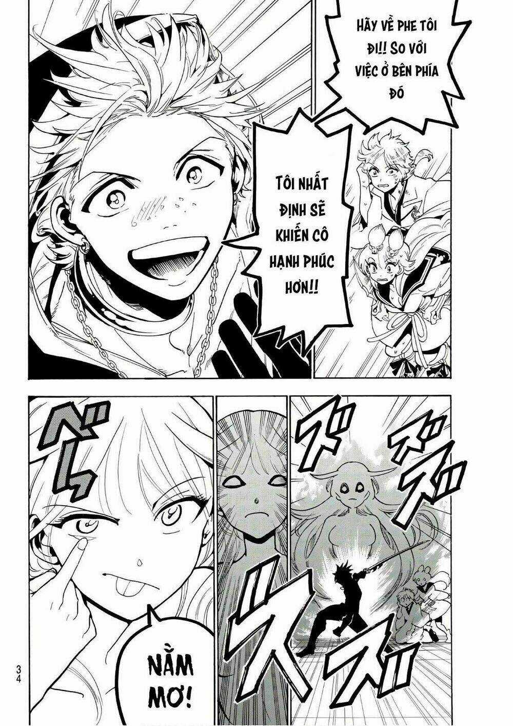 Orient Chapter 39 trang 14