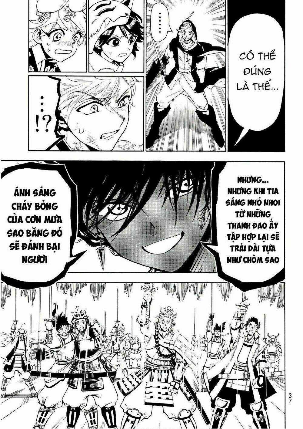 Orient Chapter 39 trang 17