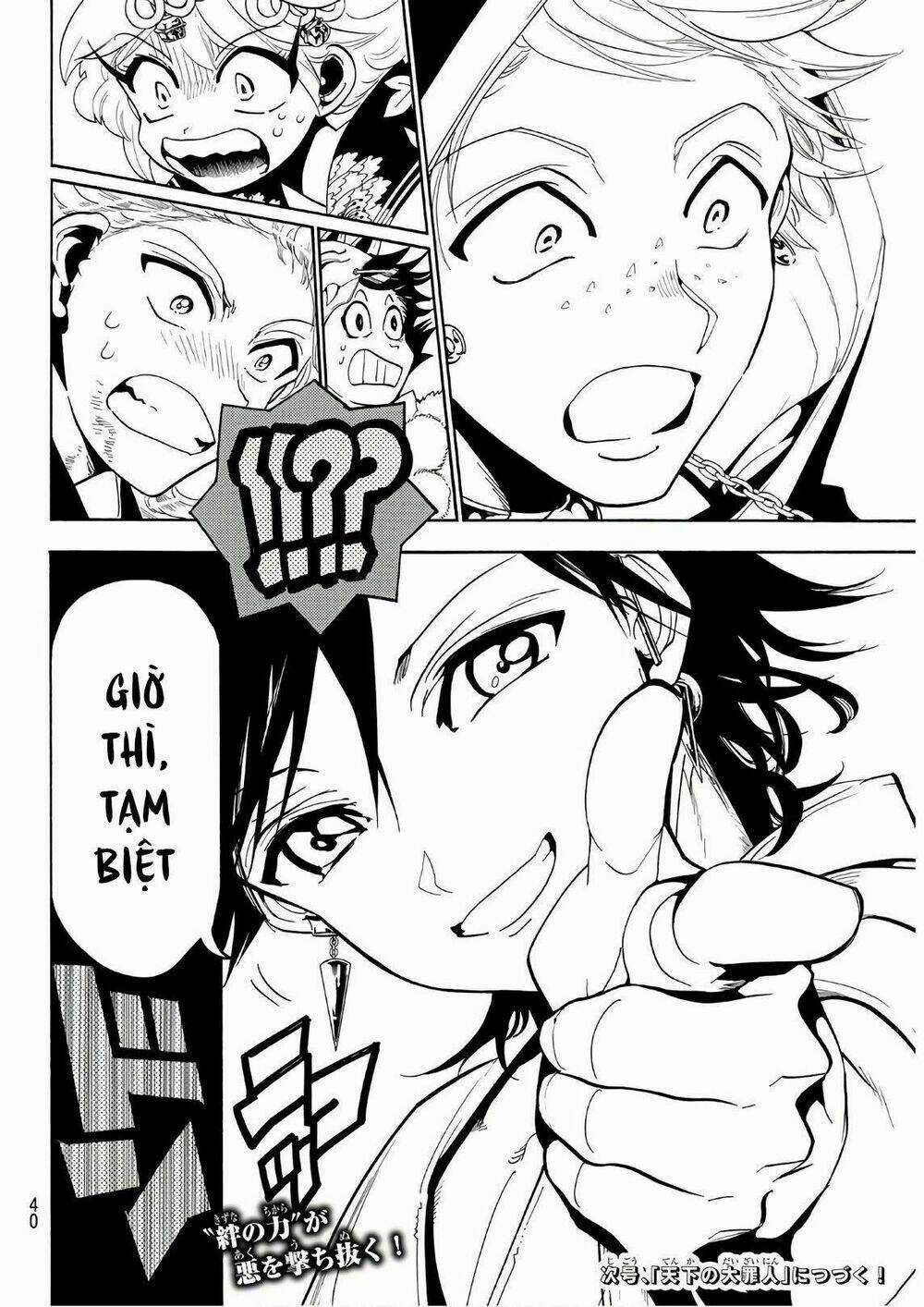 Orient Chapter 39 trang 19