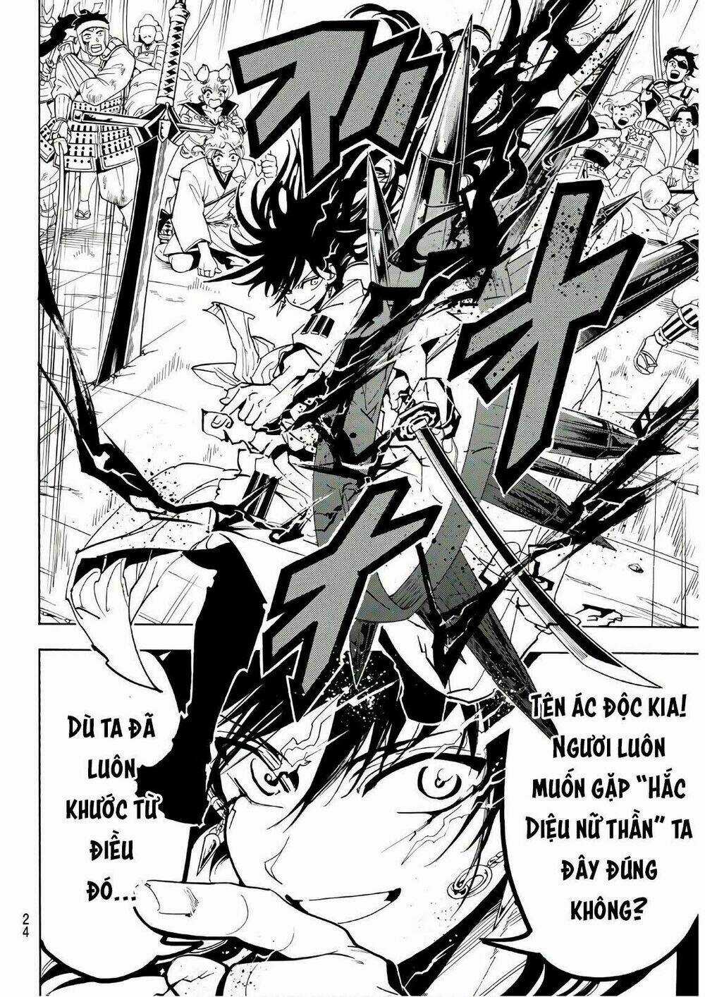 Orient Chapter 39 trang 4