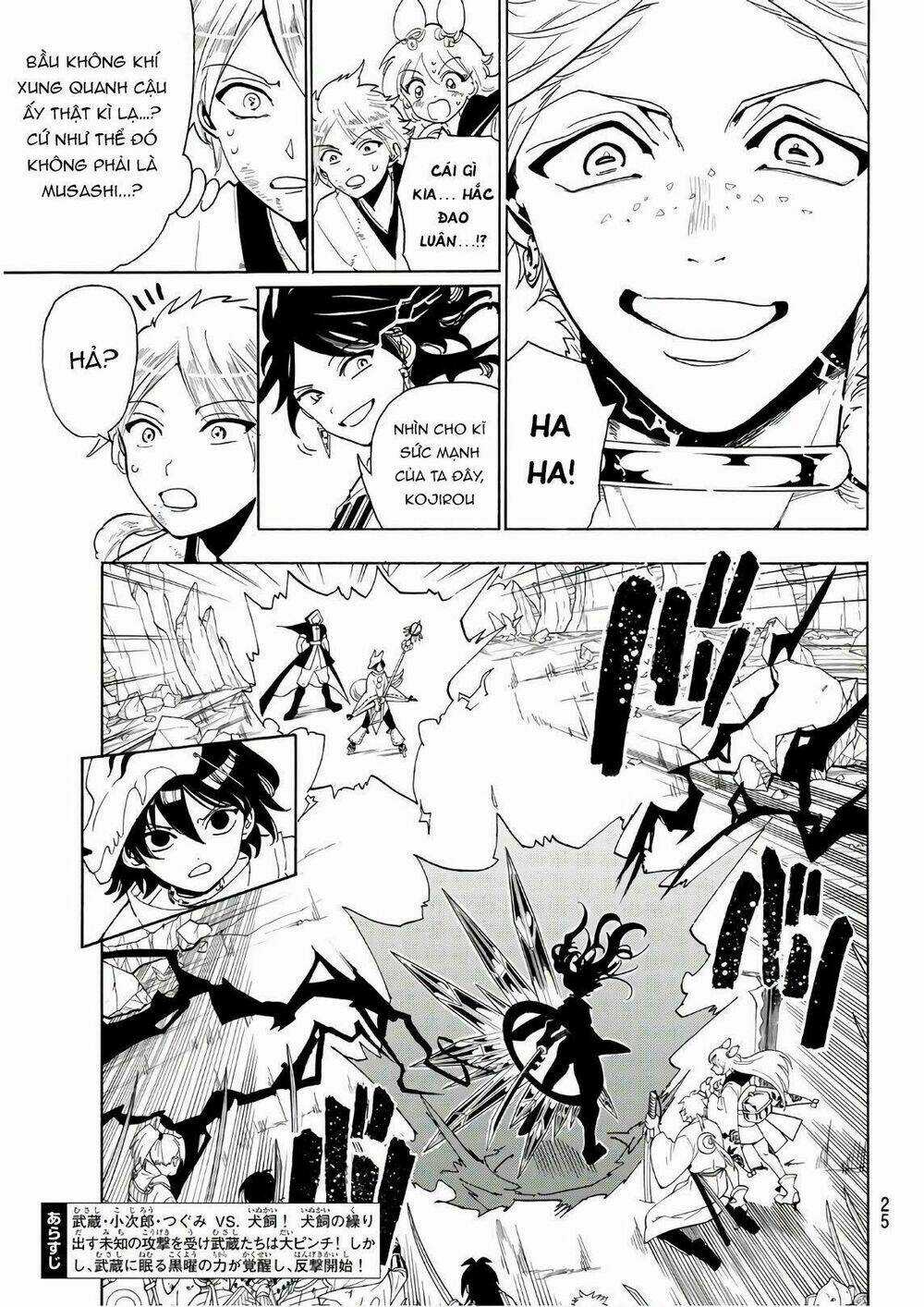 Orient Chapter 39 trang 5