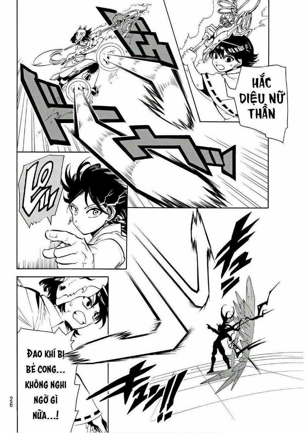 Orient Chapter 39 trang 6