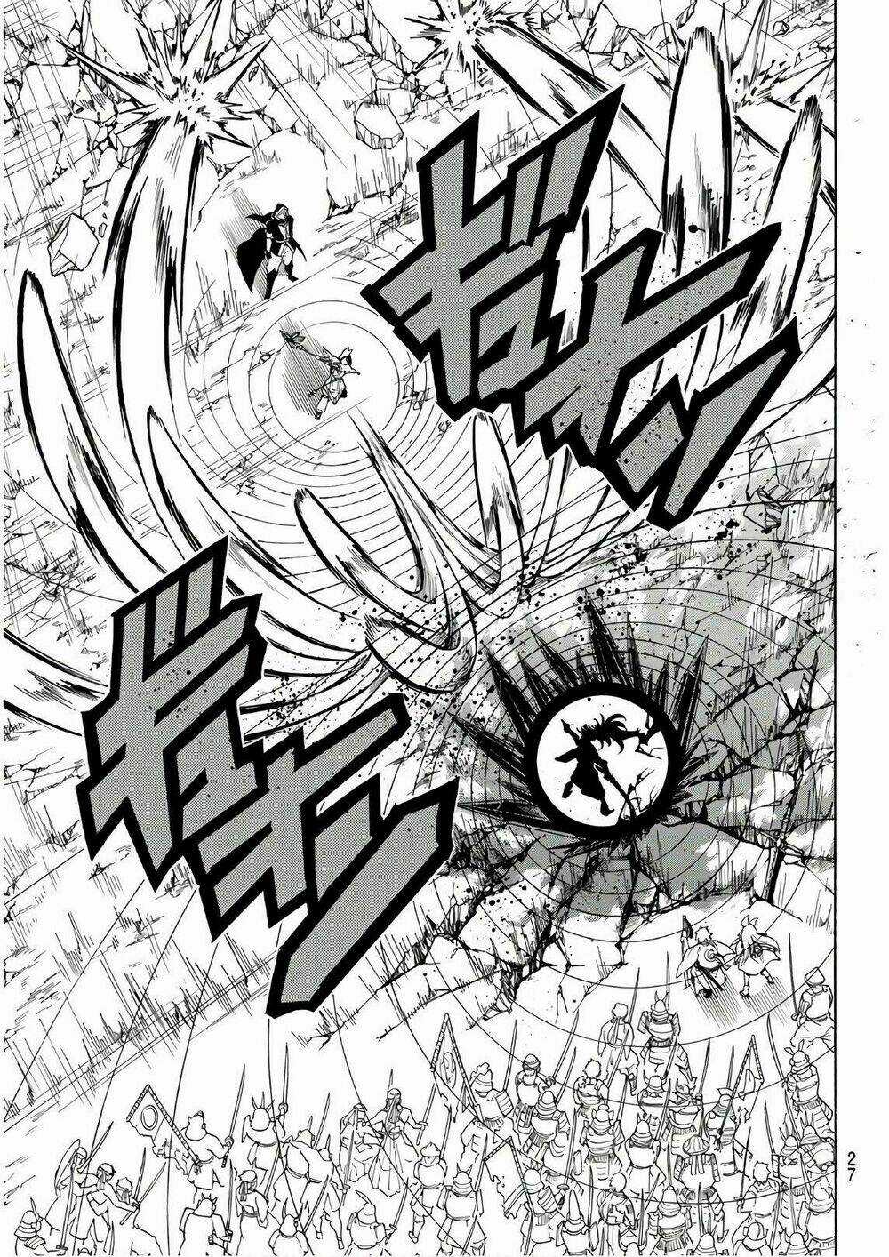 Orient Chapter 39 trang 7