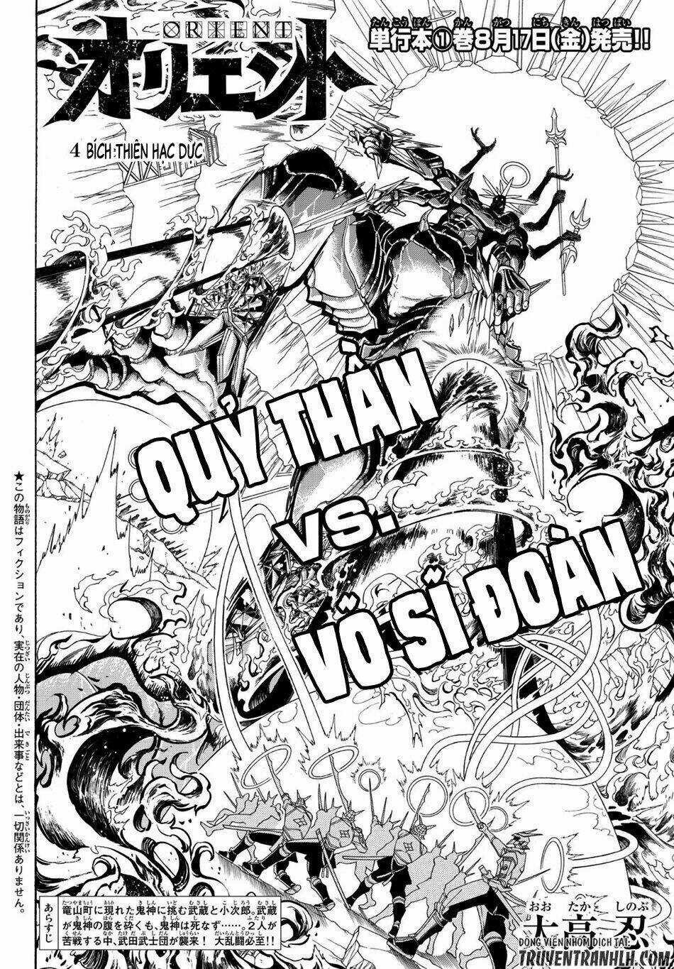 Orient Chapter 4 trang 2