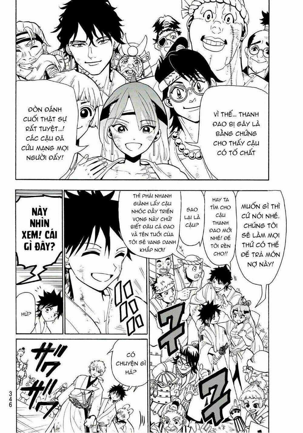 Orient Chapter 40 trang 15