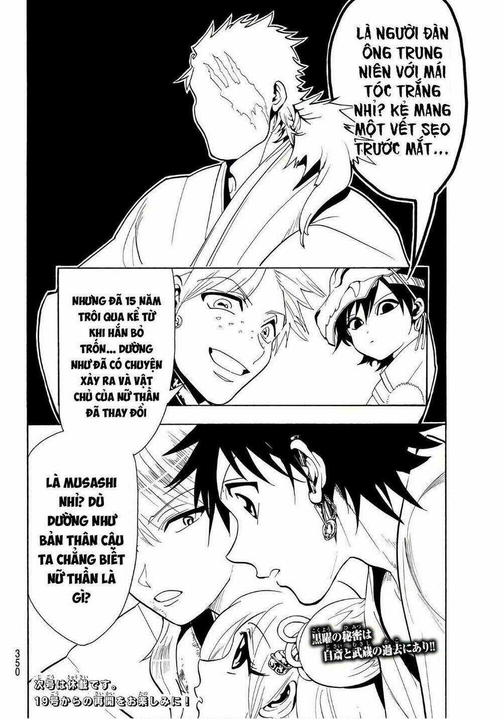 Orient Chapter 40 trang 19