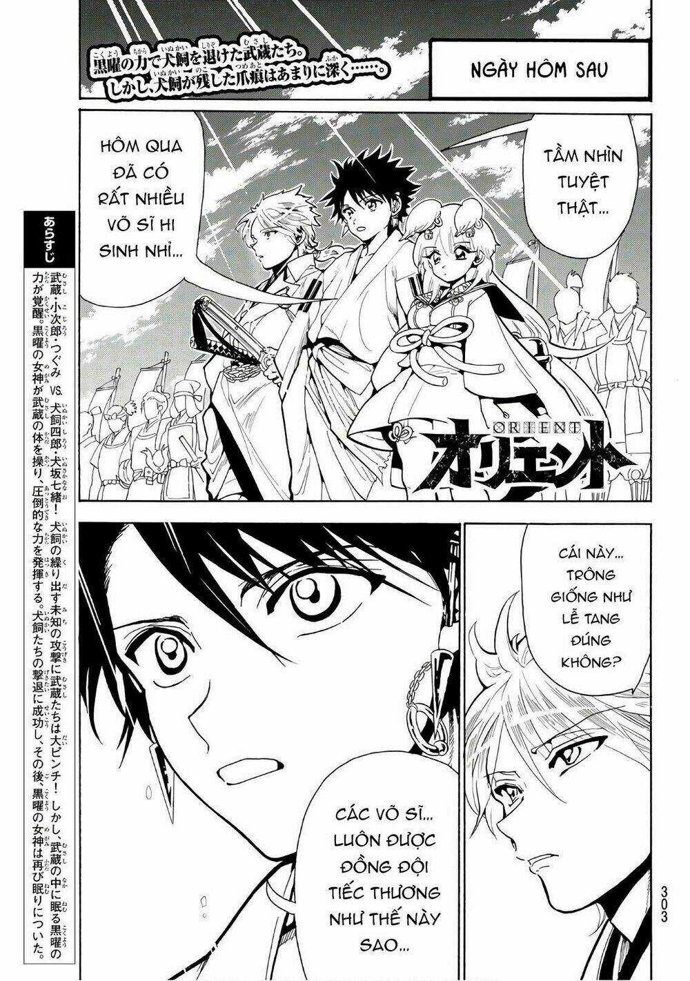 Orient Chapter 41 trang 2