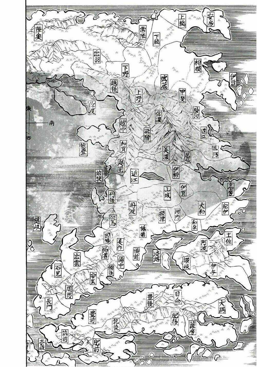 Orient Chapter 42 trang 16