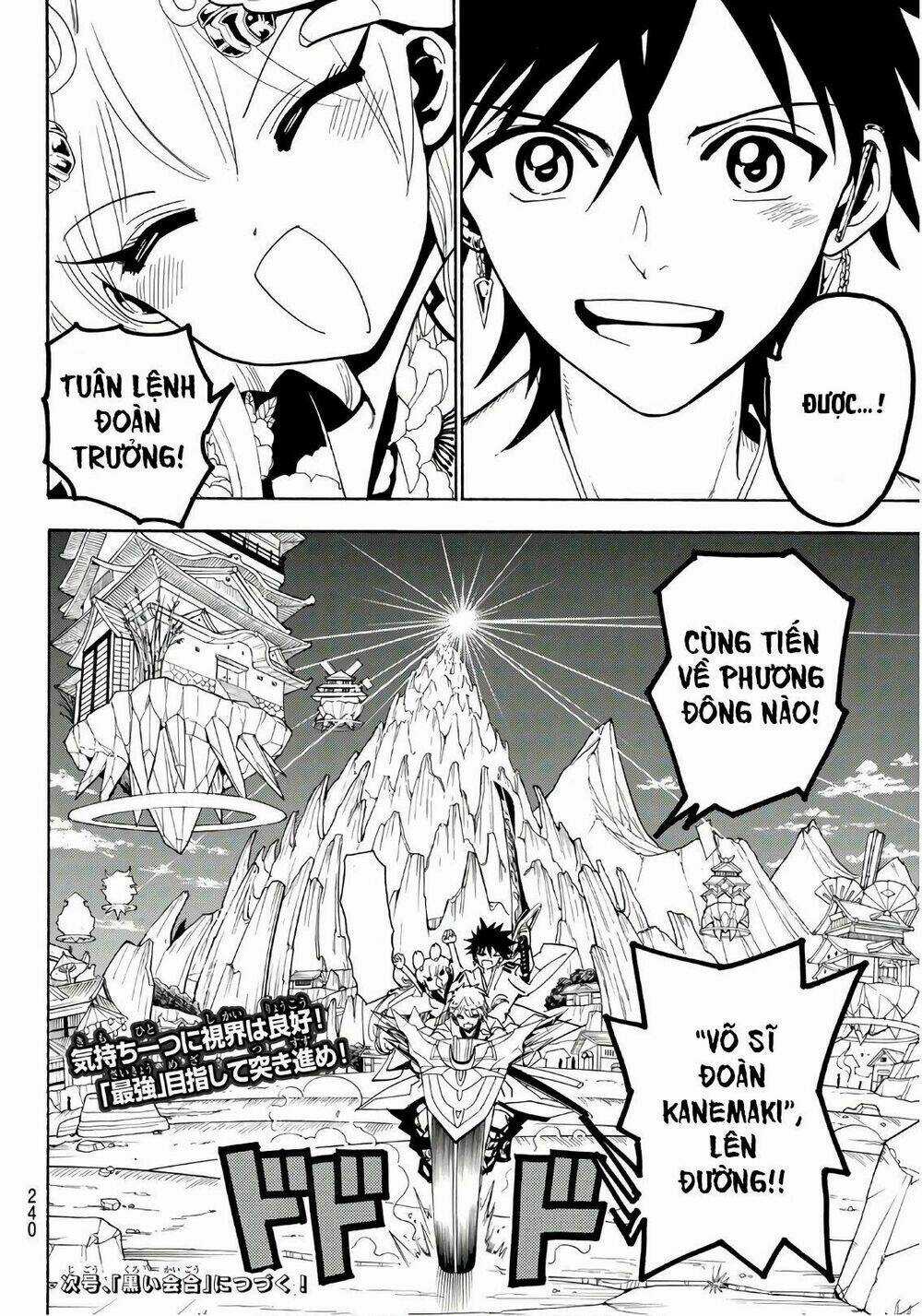 Orient Chapter 42 trang 19