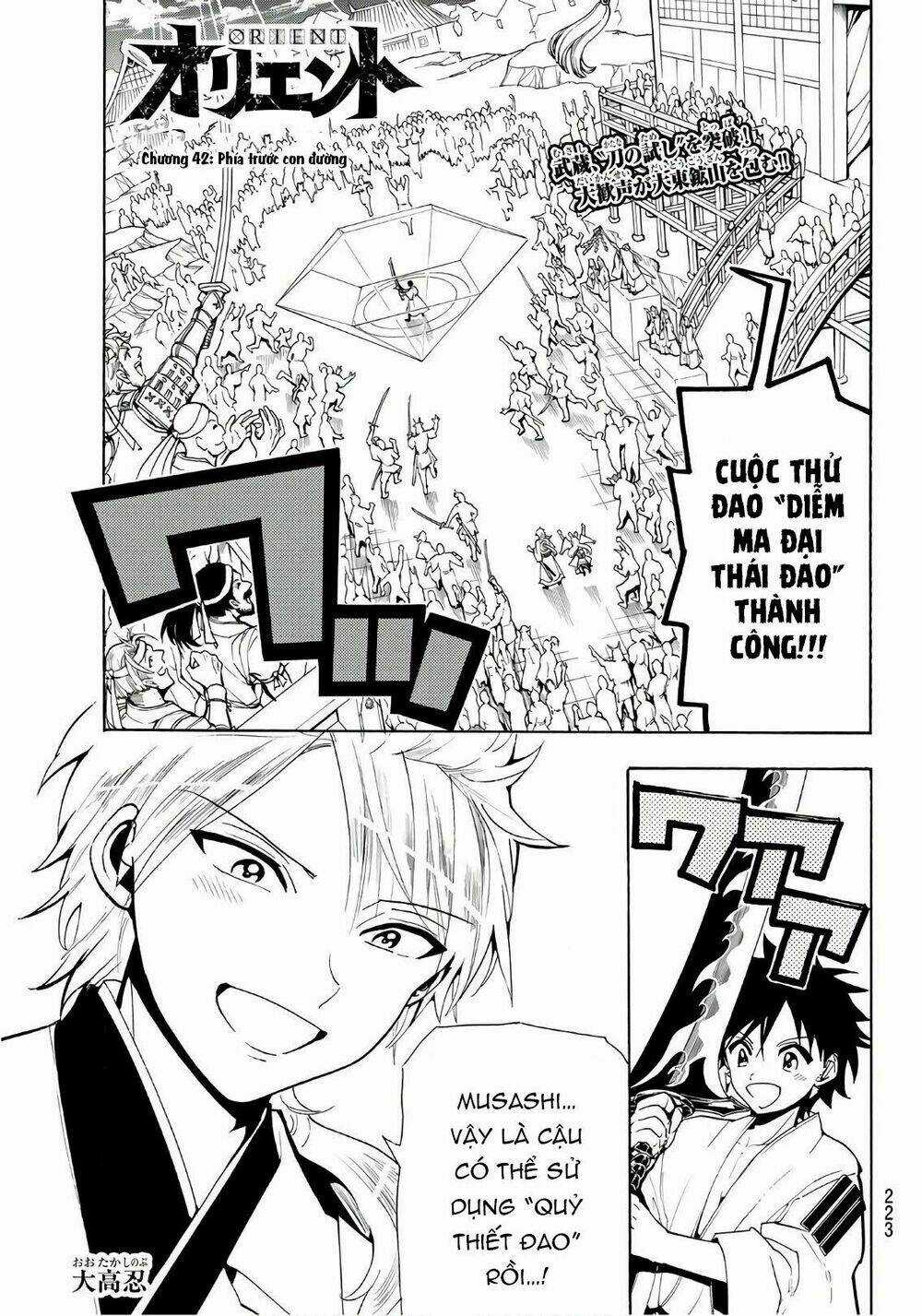 Orient Chapter 42 trang 2