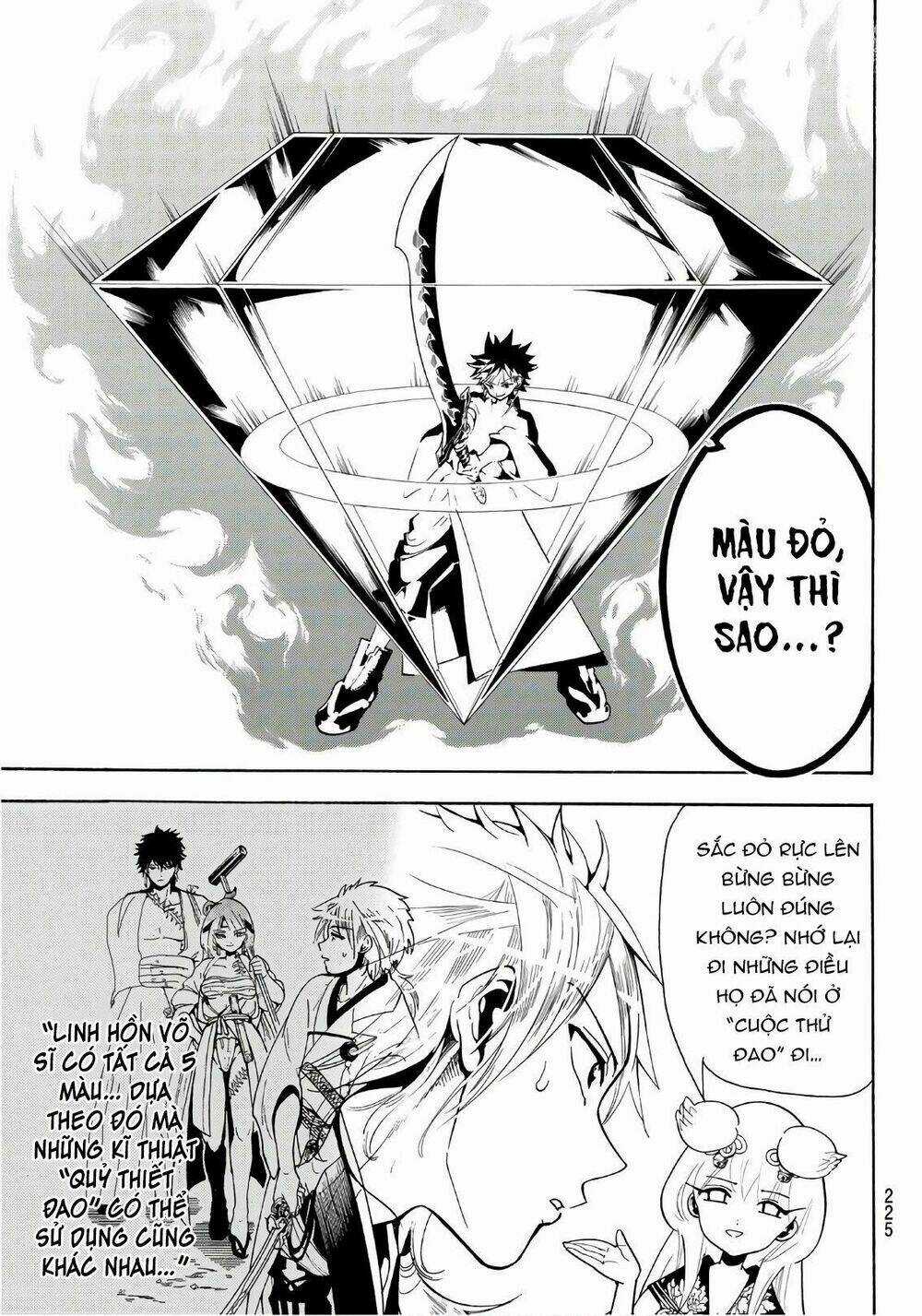 Orient Chapter 42 trang 4