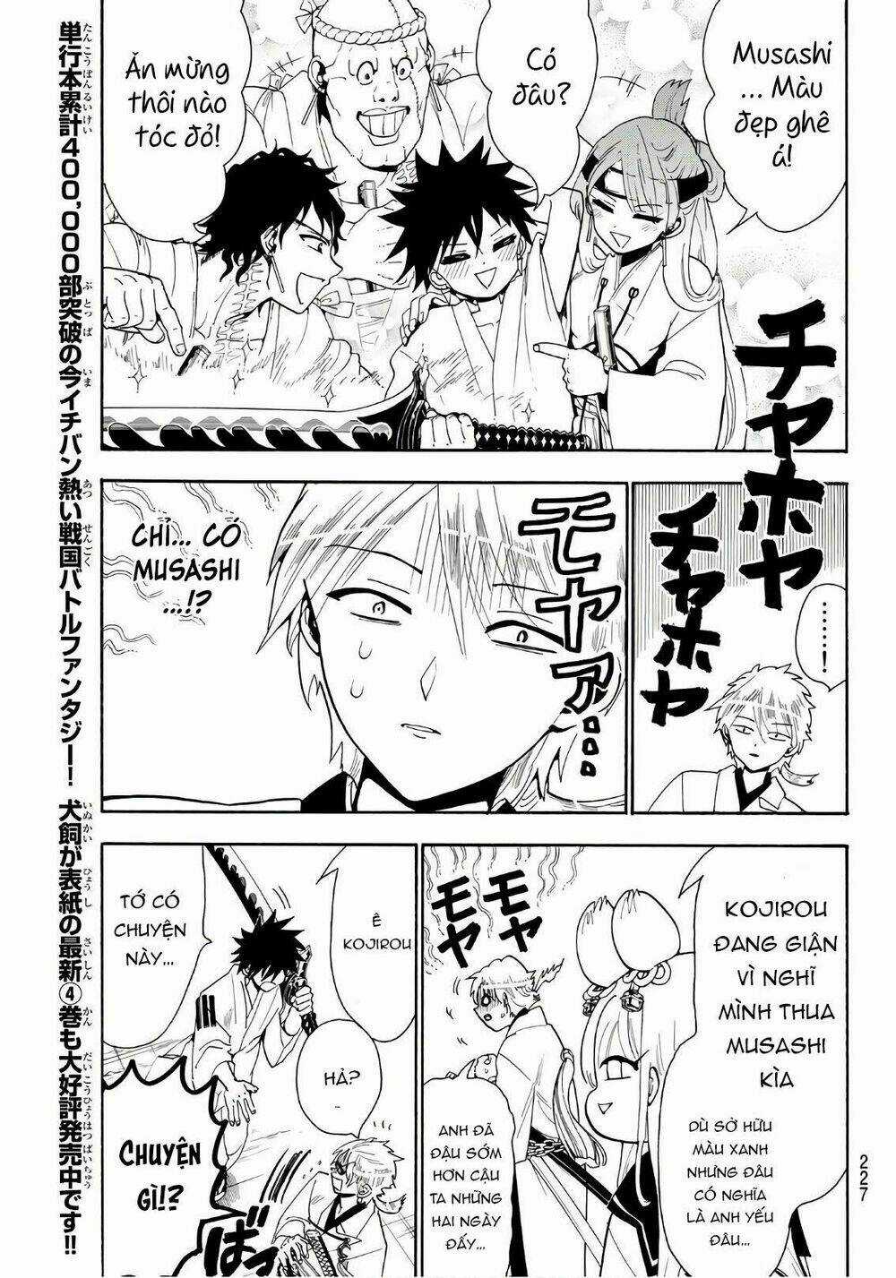 Orient Chapter 42 trang 6