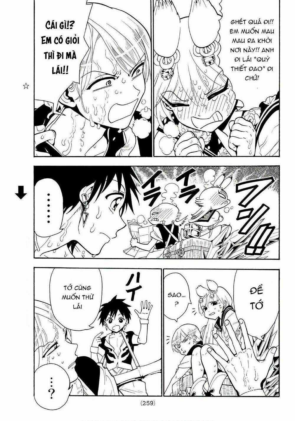 Orient Chapter 43 trang 13