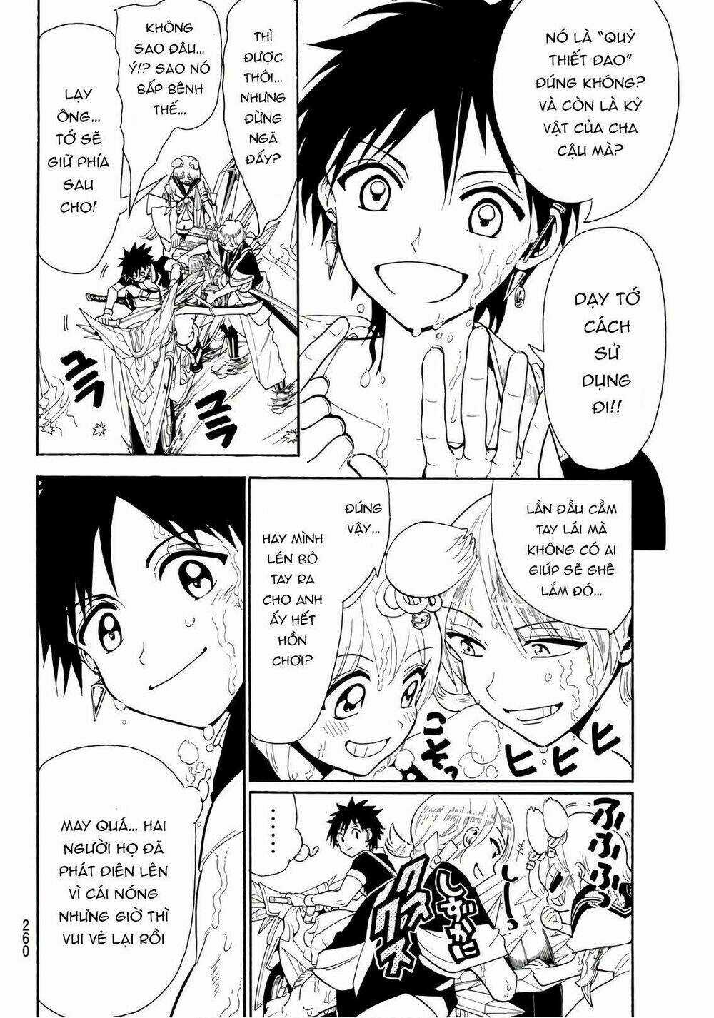 Orient Chapter 43 trang 14