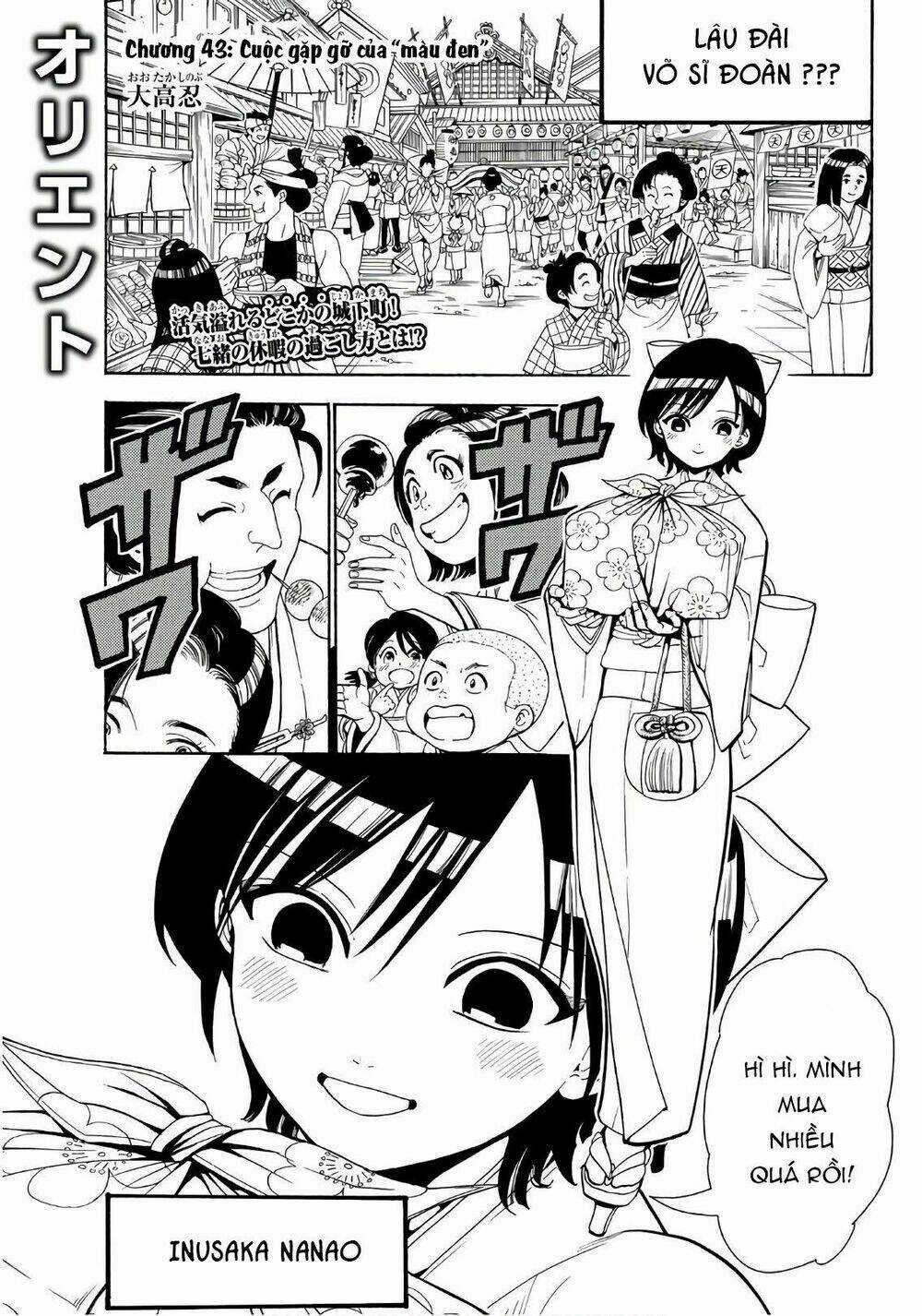 Orient Chapter 43 trang 2