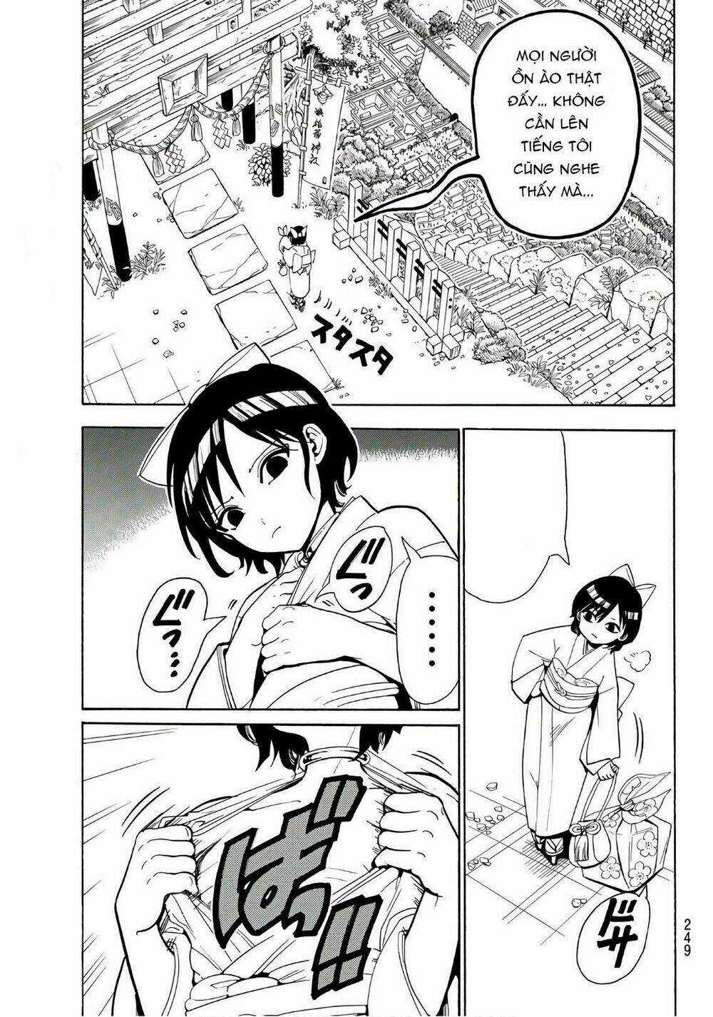 Orient Chapter 43 trang 4