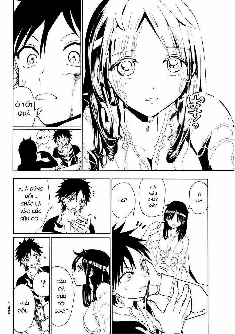 Orient Chapter 44 trang 13