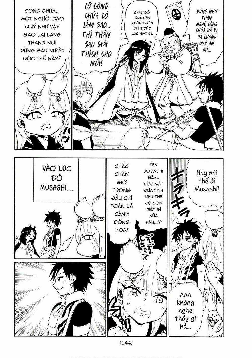 Orient Chapter 44 trang 17