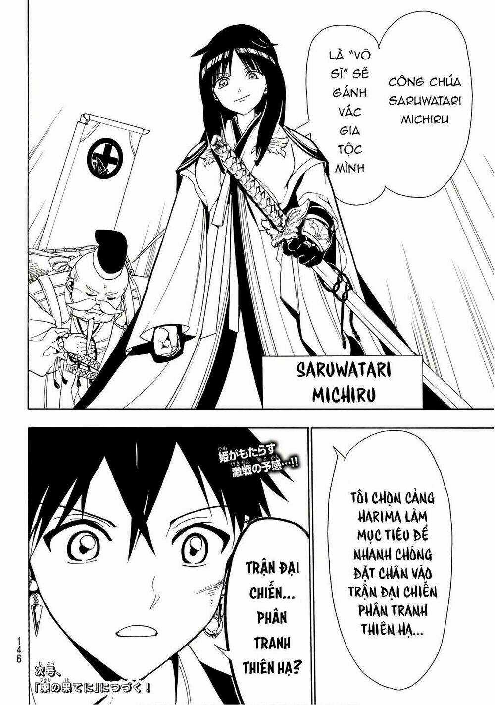 Orient Chapter 44 trang 19