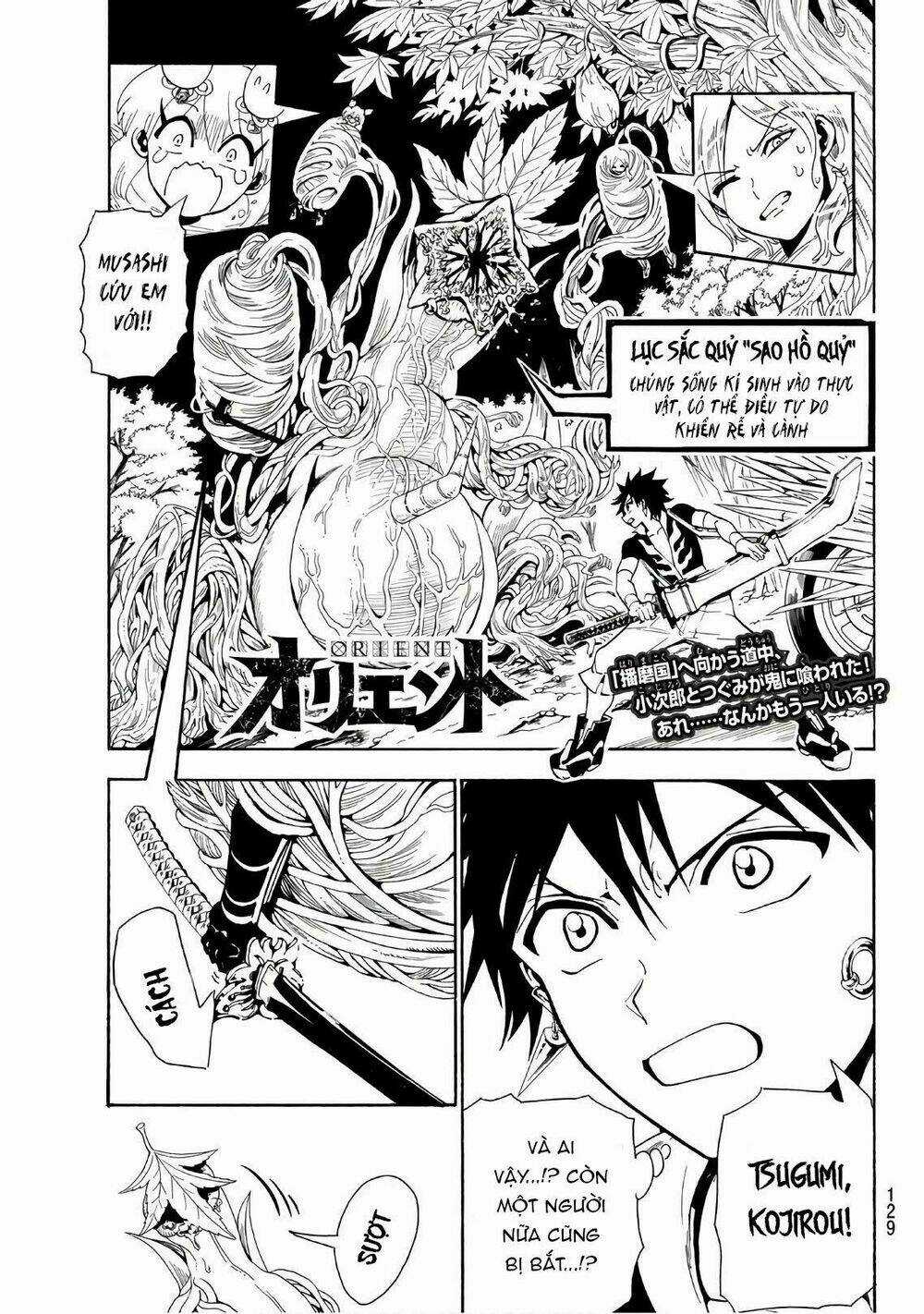 Orient Chapter 44 trang 2