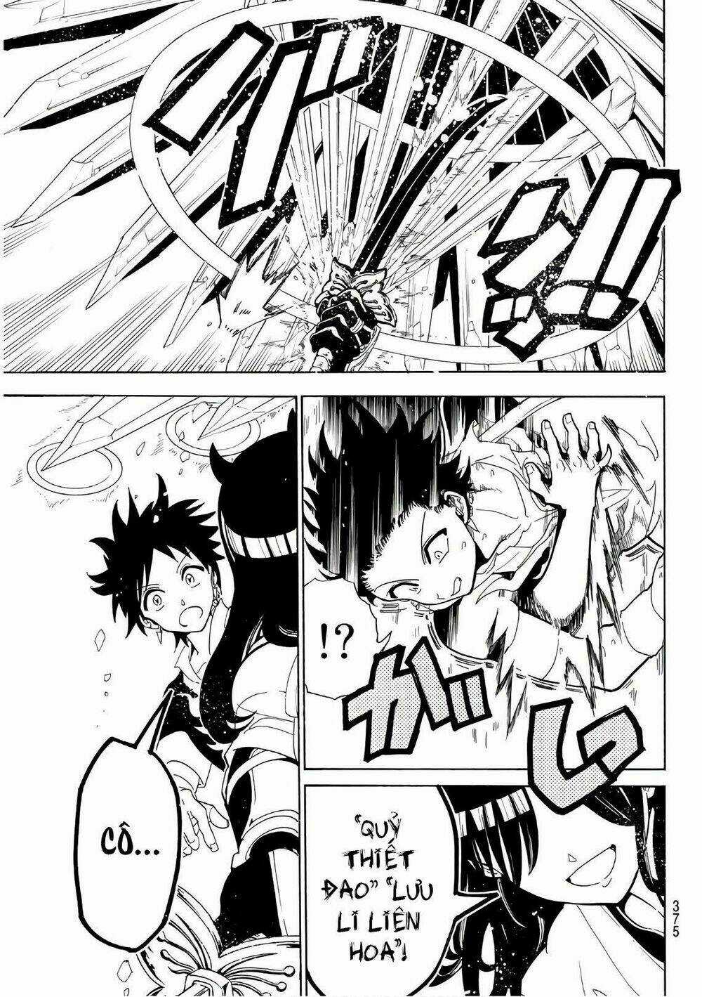 Orient Chapter 45 trang 12