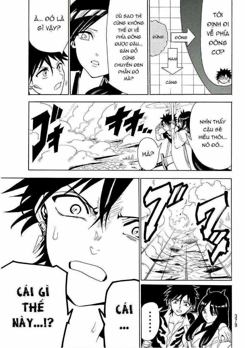 Orient Chapter 45 trang 16