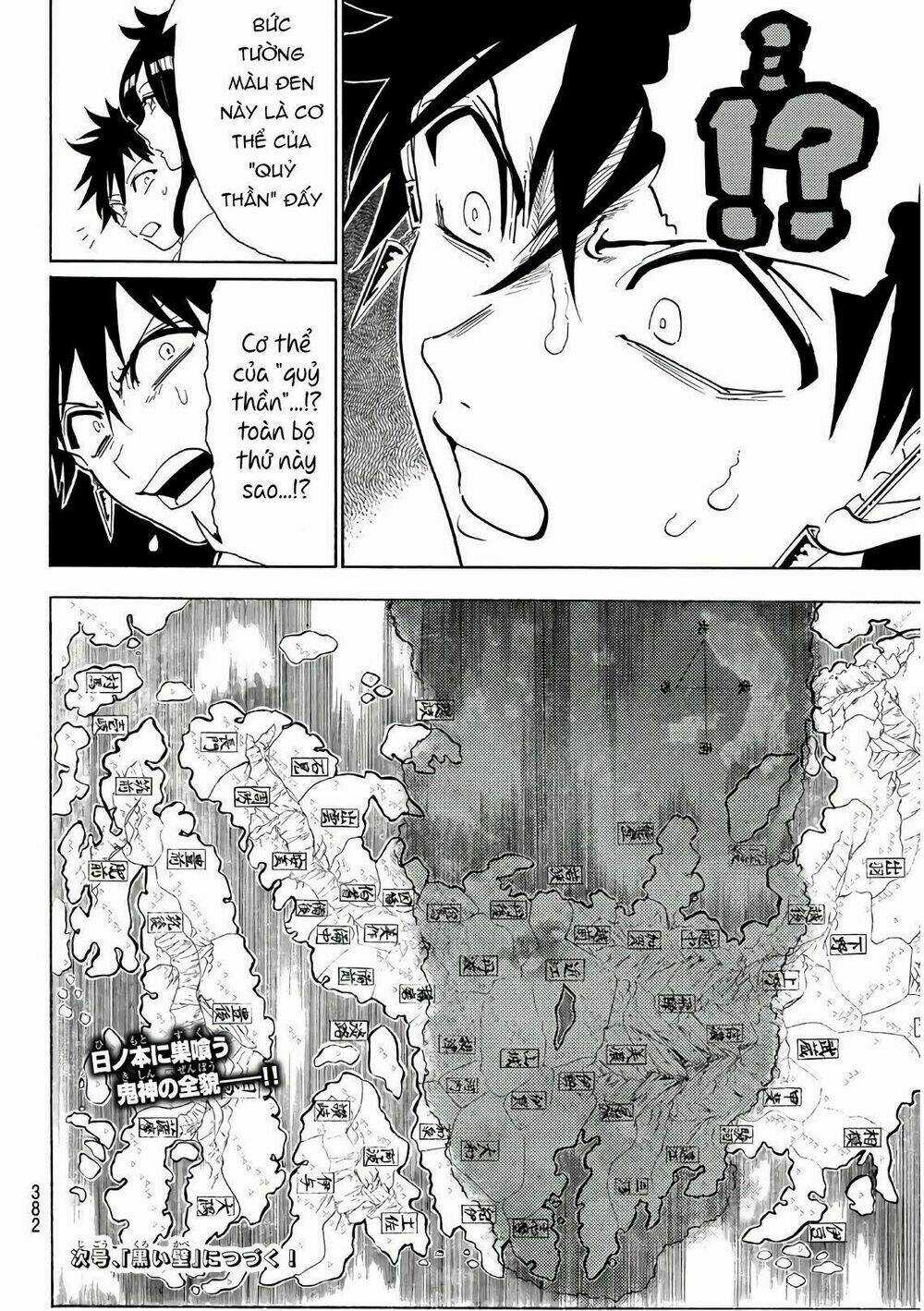 Orient Chapter 45 trang 18