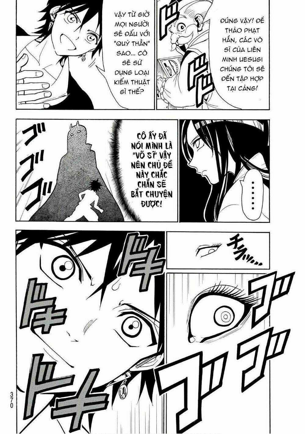 Orient Chapter 45 trang 7