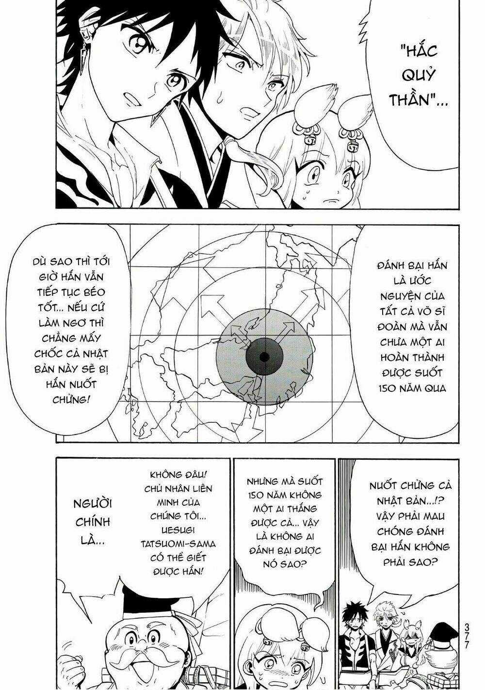 Orient Chapter 46 trang 12