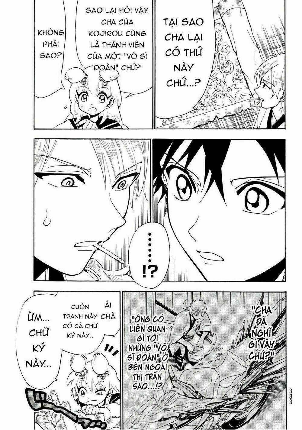 Orient Chapter 46 trang 18