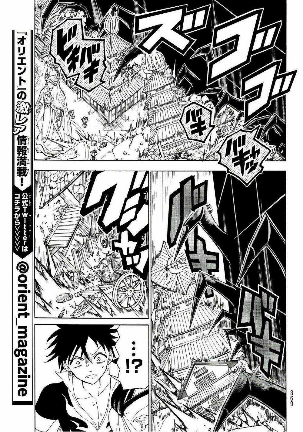 Orient Chapter 46 trang 4